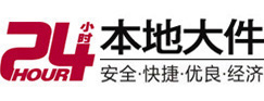 宜宾8-500吨吊车出租起重吊装公司
